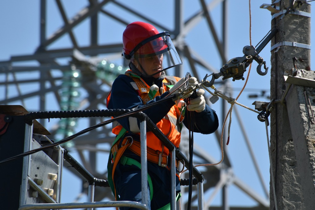 Energy Infrastructure Projects